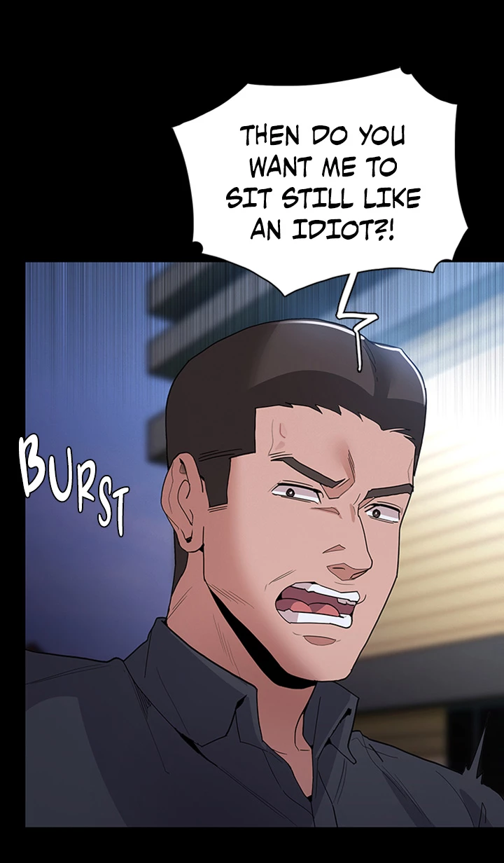 Read His Addictive Touch chapter 29 image 39 on Lezhin