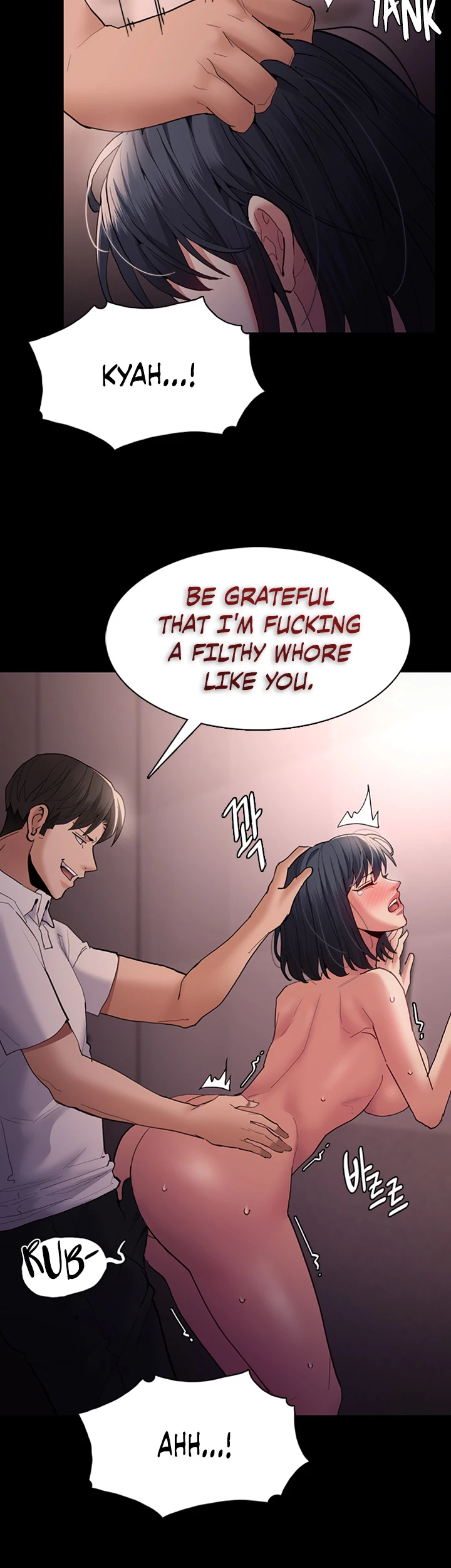Read His Addictive Touch chapter 47 image 7 on Lezhin