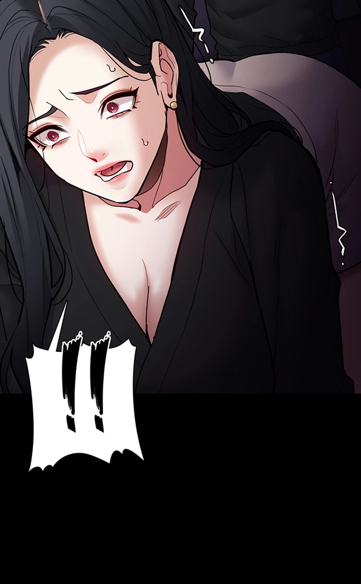 Read His Addictive Touch chapter 86 image 27 on Lezhin