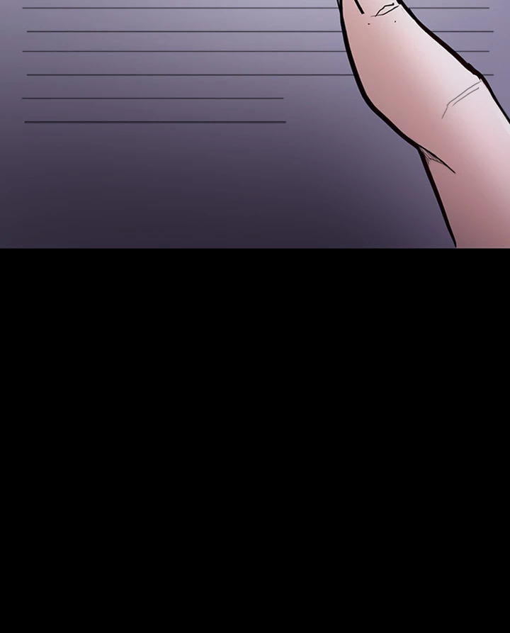Read His Addictive Touch chapter 95 image 27 on Lezhin
