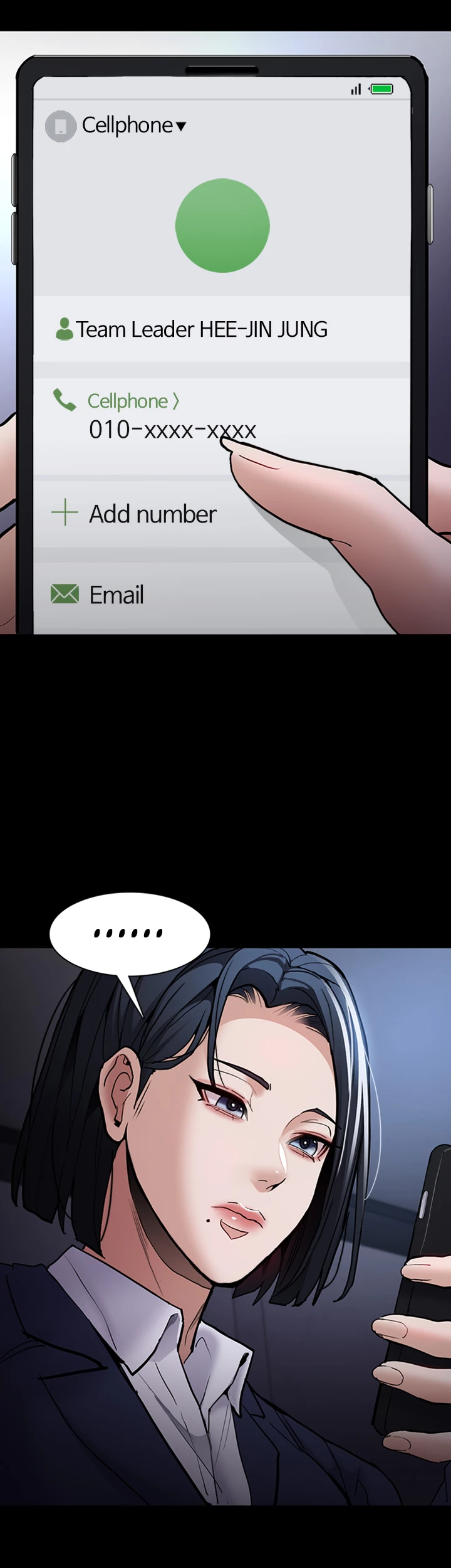 Read His Addictive Touch chapter 95 image 46 on Lezhin