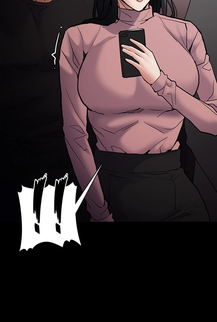 Read His Addictive Touch chapter 95 image 51 on Lezhin