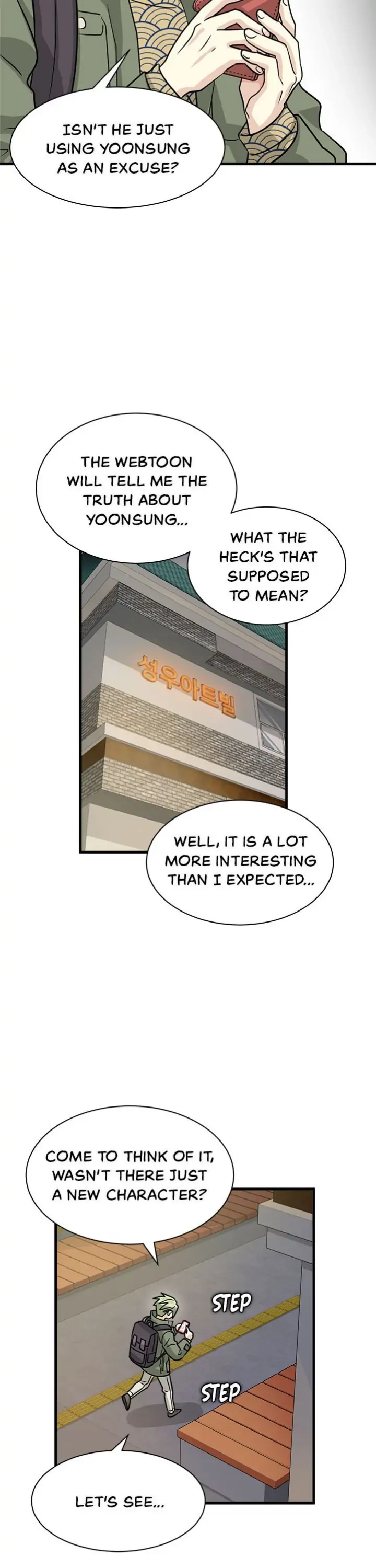 Read His Enemy Downstairs chapter 12 image 21 on Lezhin