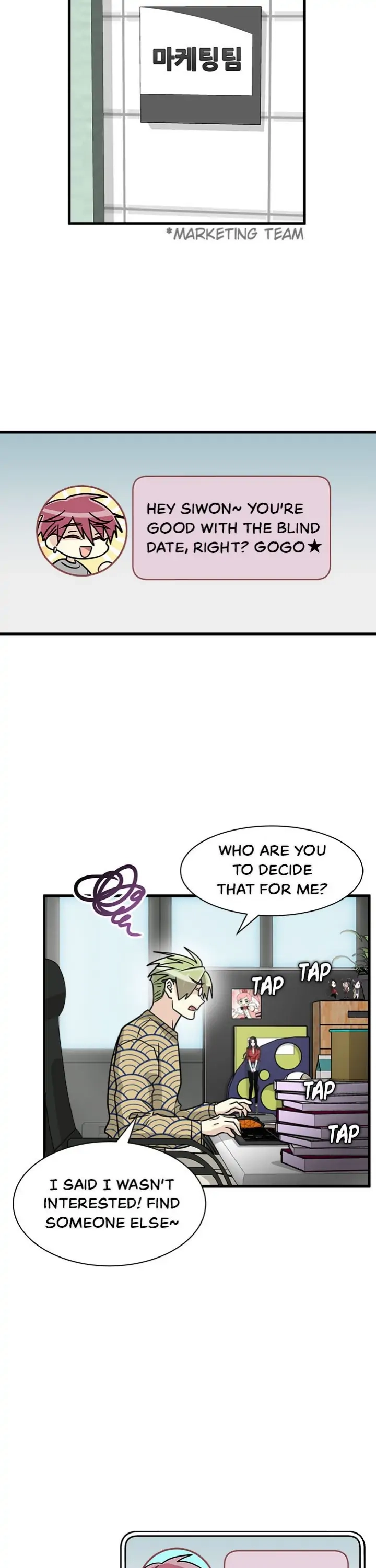 Read His Enemy Downstairs chapter 12 image 5 on Lezhin