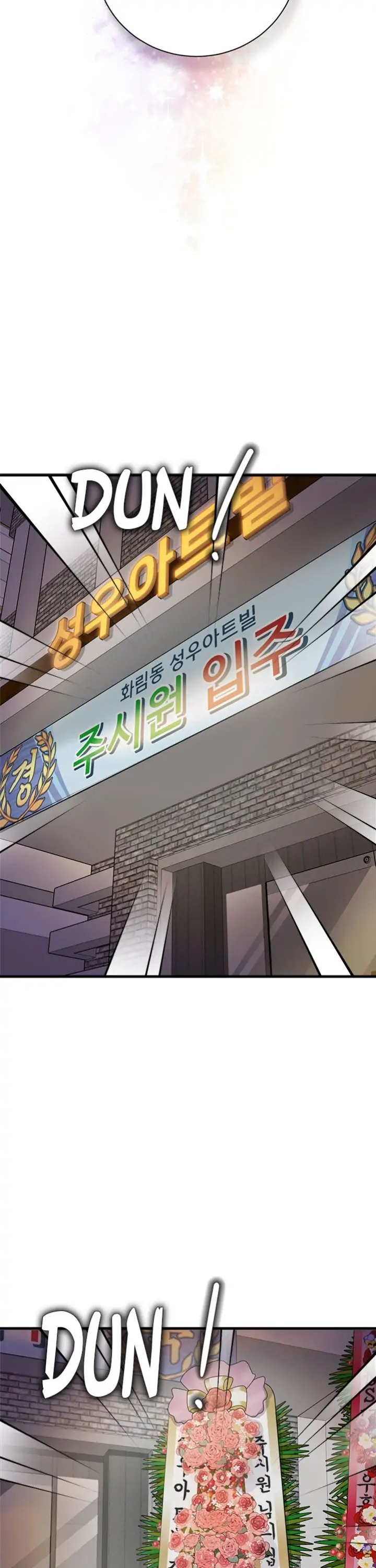 Read His Enemy Downstairs chapter 16 image 27 on Lezhin