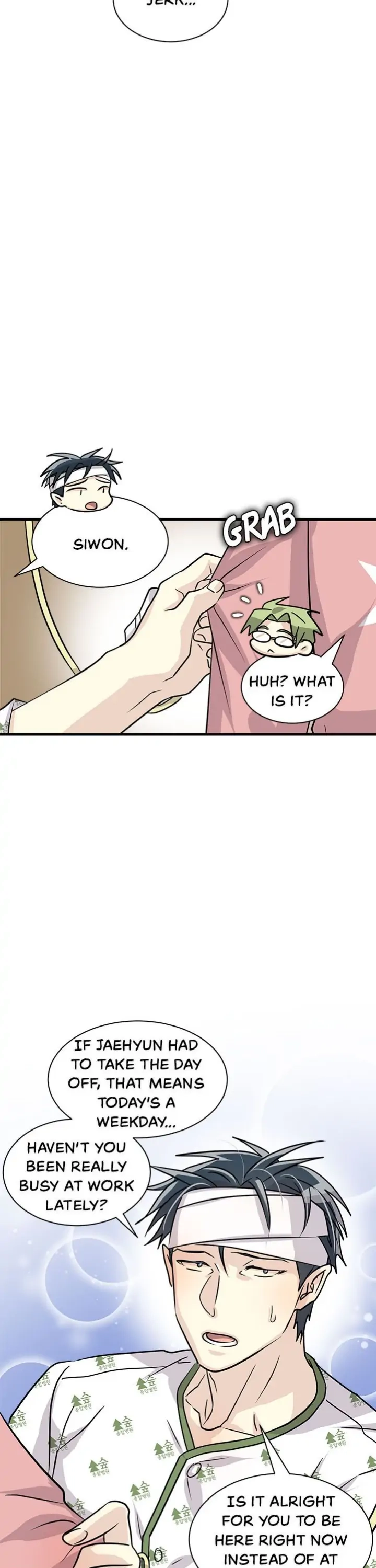 Read His Enemy Downstairs chapter 19 image 21 on Lezhin