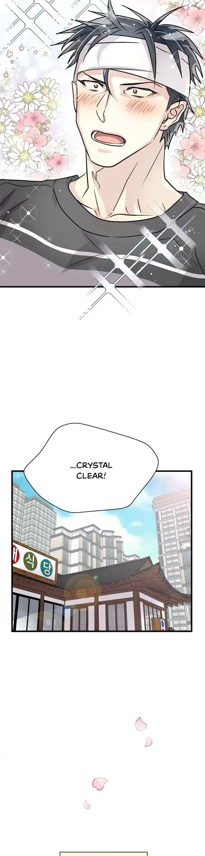 Read His Enemy Downstairs chapter 20 image 4 on Lezhin