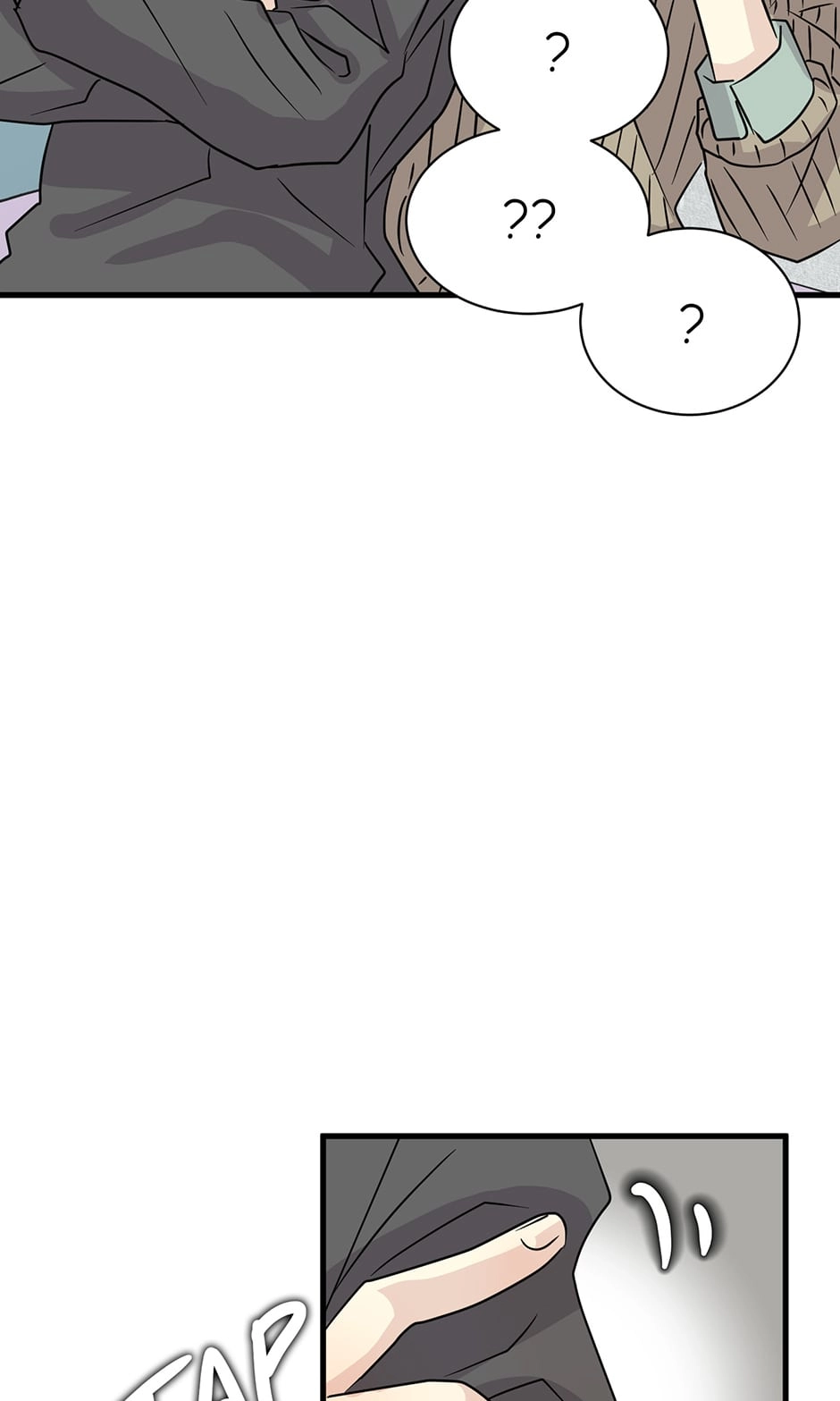 Read His Enemy Downstairs chapter 32 image 73 on Lezhin