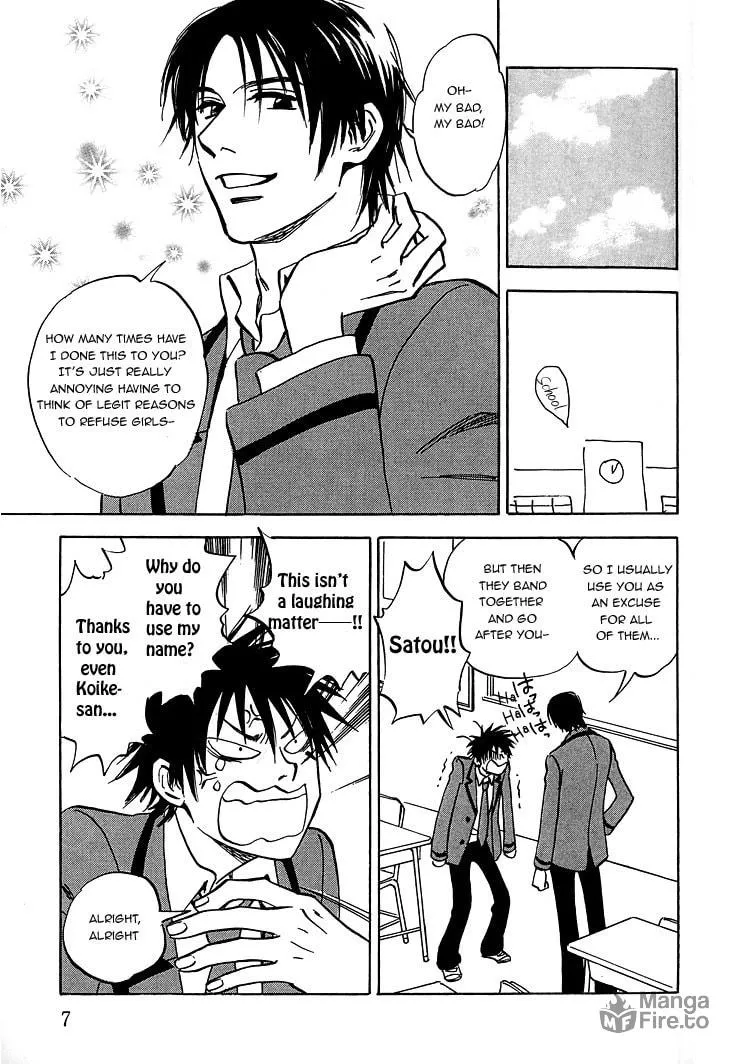 Read His Favorite chapter 1 image 11 on Lezhin