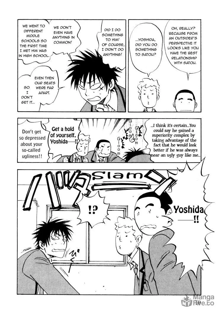 Read His Favorite chapter 1 image 14 on Lezhin