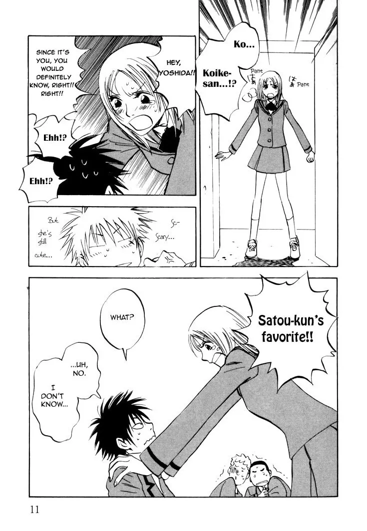 Read His Favorite chapter 1 image 15 on Lezhin