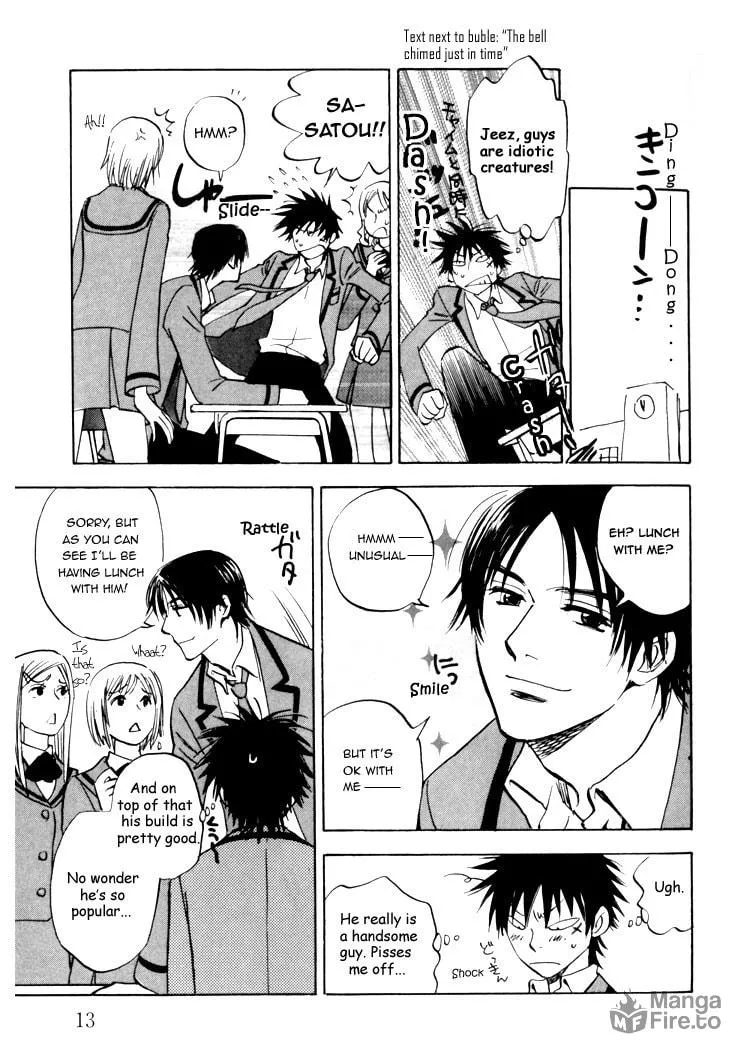 Read His Favorite chapter 1 image 17 on Lezhin