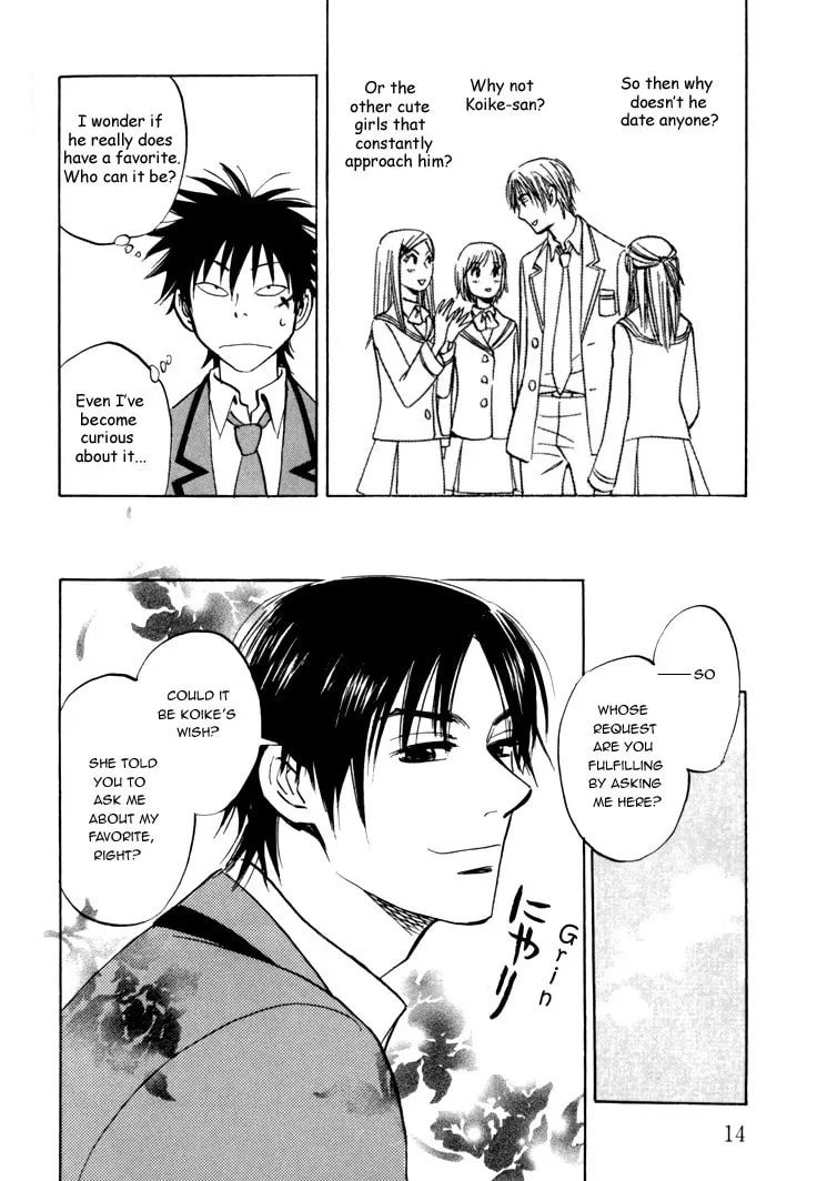 Read His Favorite chapter 1 image 18 on Lezhin