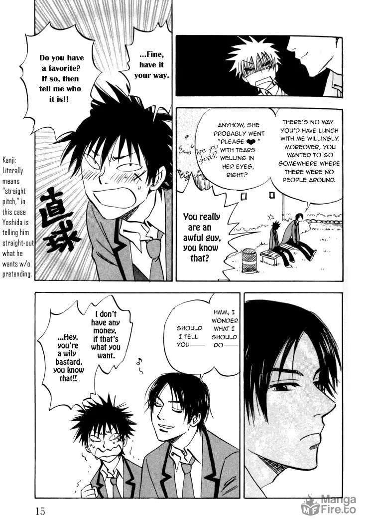 Read His Favorite chapter 1 image 19 on Lezhin