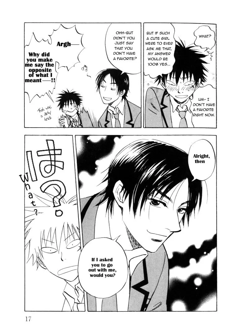 Read His Favorite chapter 1 image 21 on Lezhin
