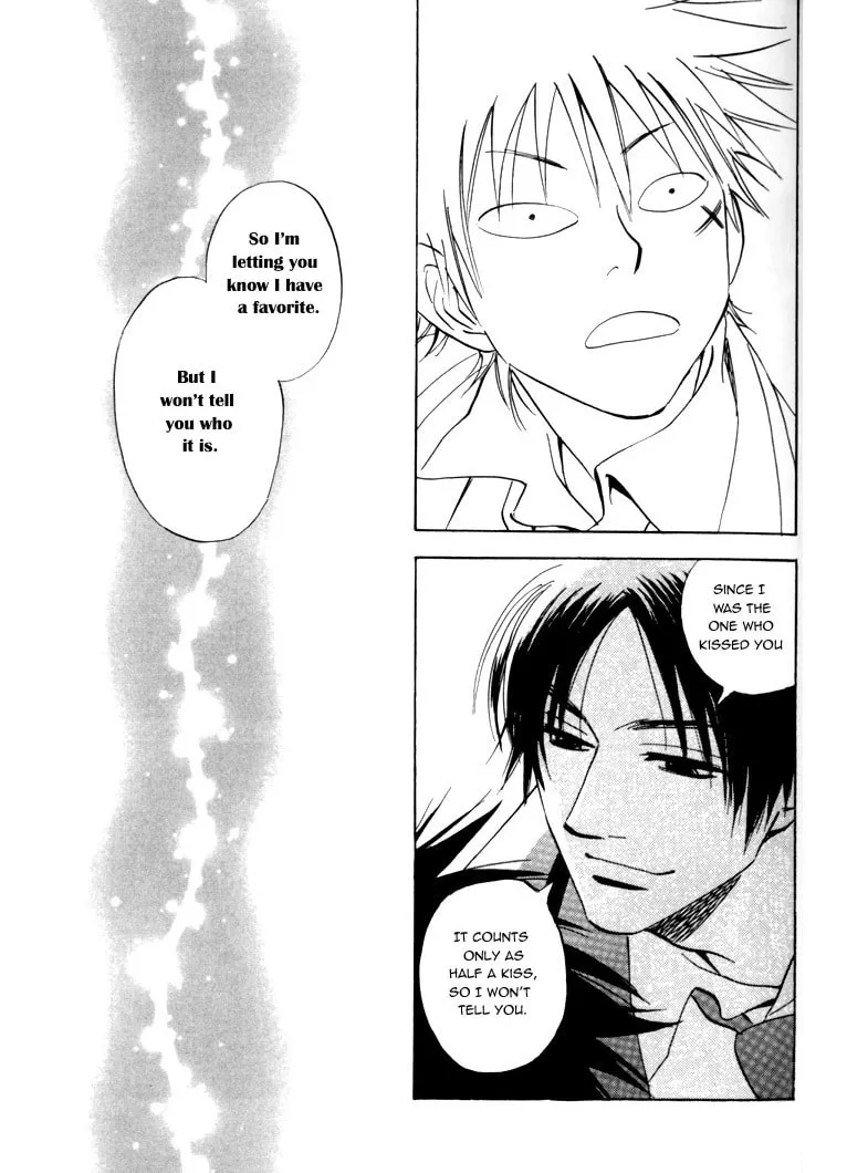 Read His Favorite chapter 1 image 25 on Lezhin