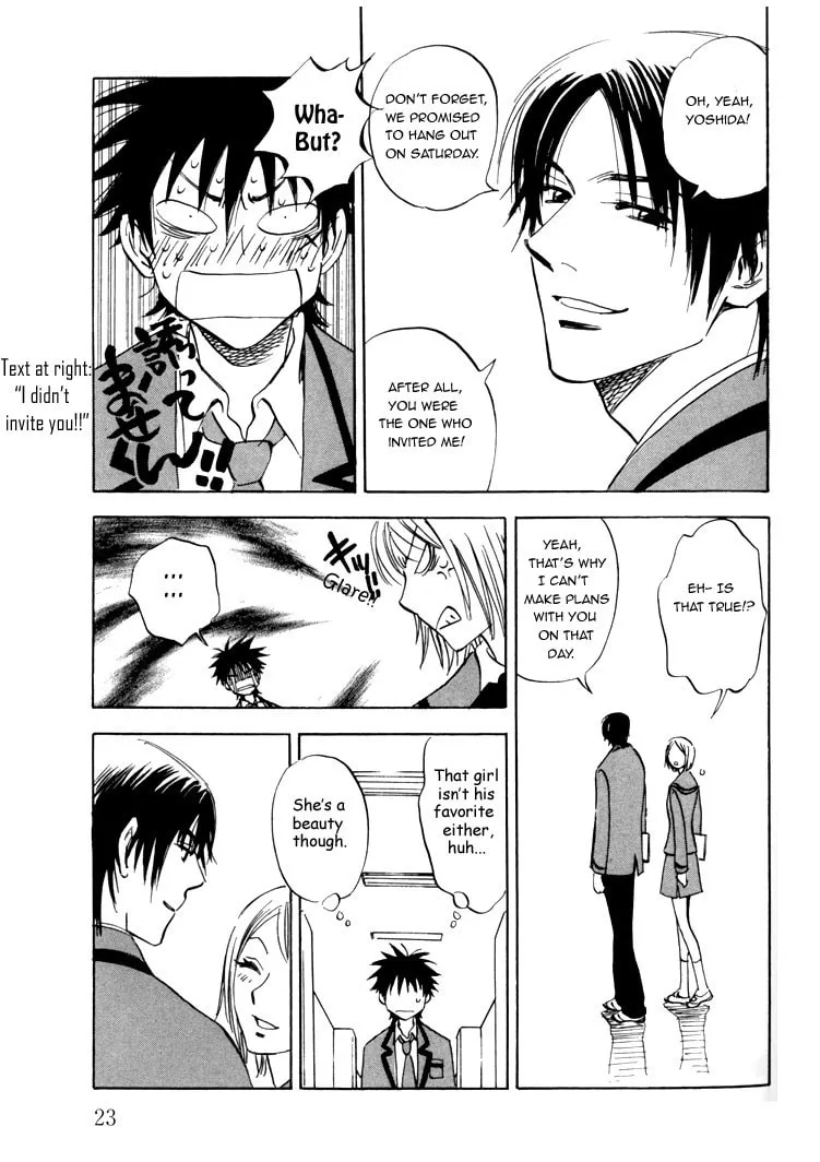 Read His Favorite chapter 1 image 27 on Lezhin