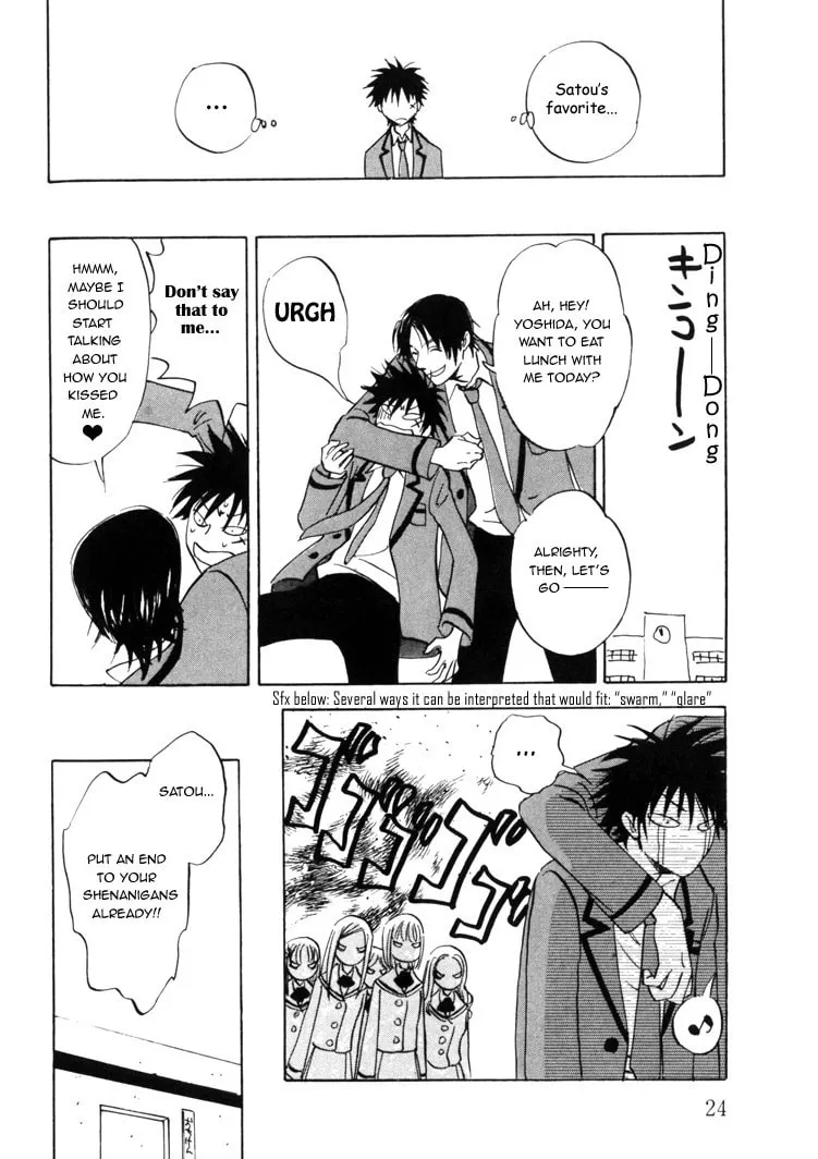 Read His Favorite chapter 1 image 28 on Lezhin
