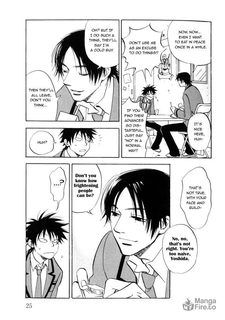 Read His Favorite chapter 1 image 29 on Lezhin