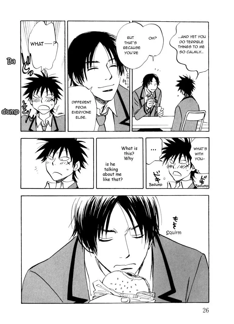 Read His Favorite chapter 1 image 30 on Lezhin