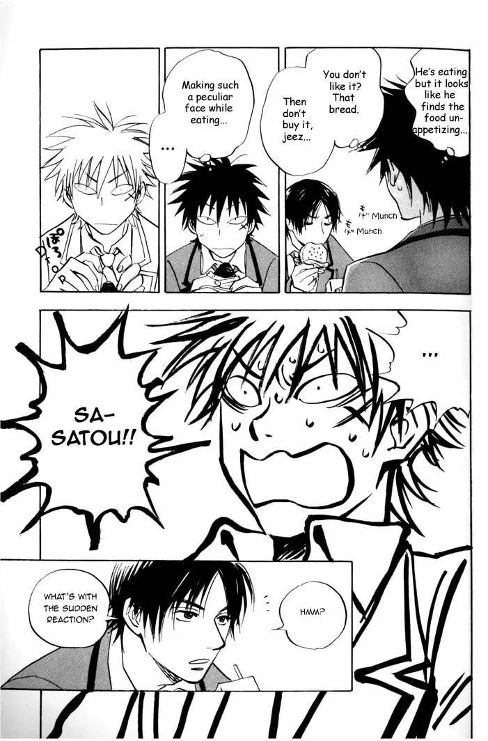 Read His Favorite chapter 1 image 31 on Lezhin