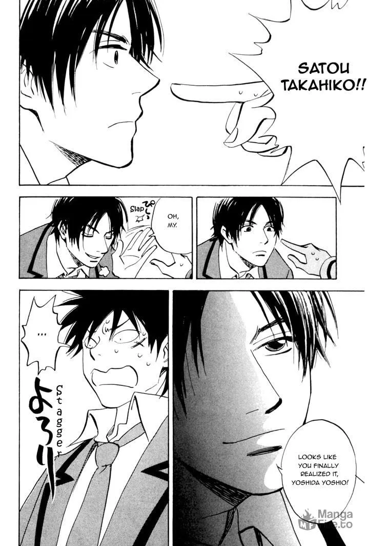 Read His Favorite chapter 1 image 32 on Lezhin