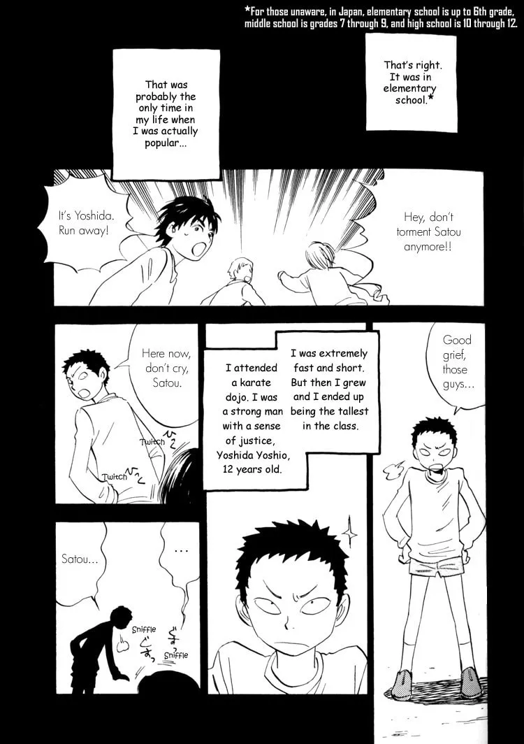 Read His Favorite chapter 1 image 33 on Lezhin