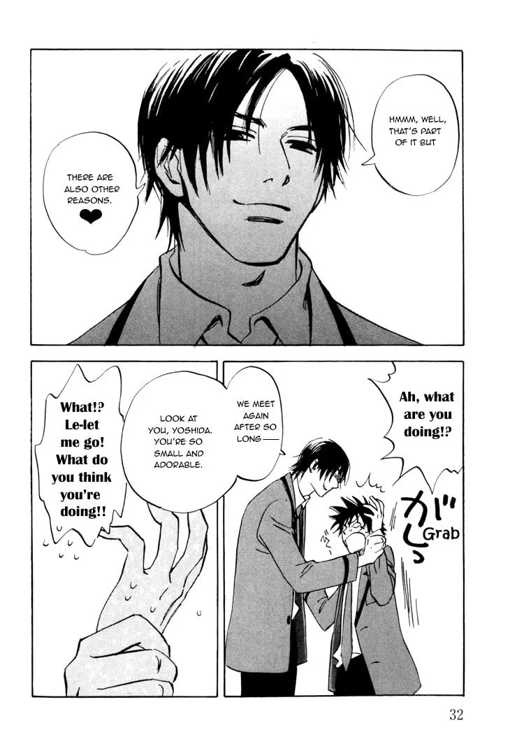 Read His Favorite chapter 1 image 36 on Lezhin