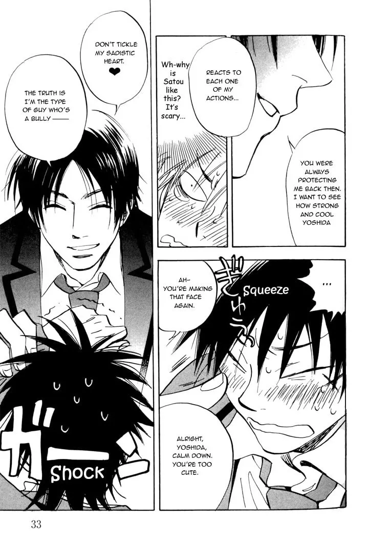 Read His Favorite chapter 1 image 37 on Lezhin
