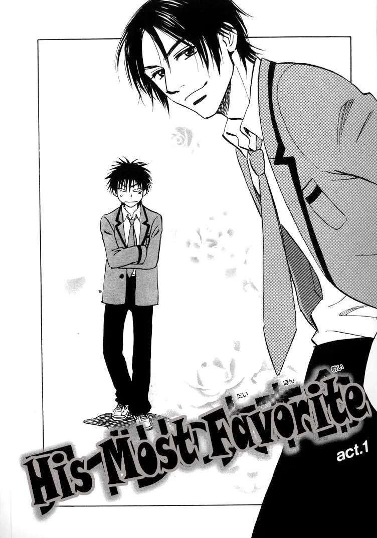 Read His Favorite chapter 1 image 7 on Lezhin
