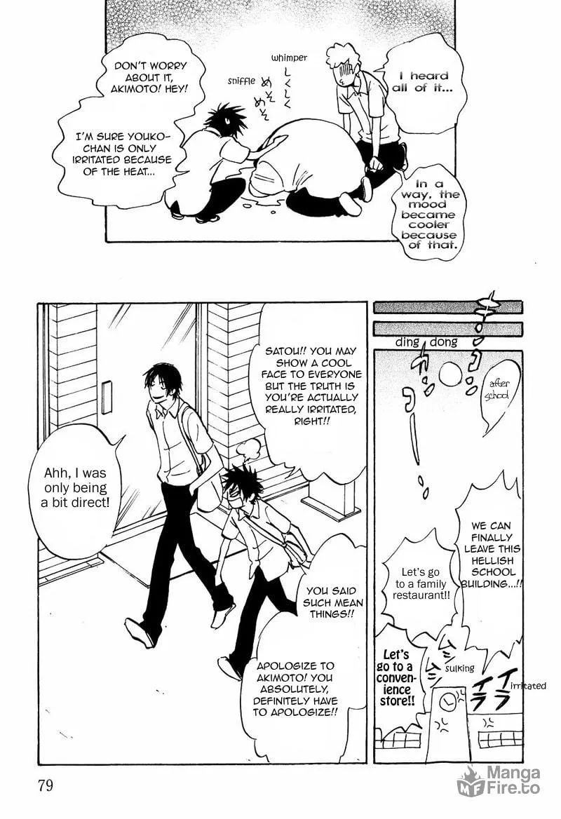 Read His Favorite chapter 10 image 14 on Lezhin