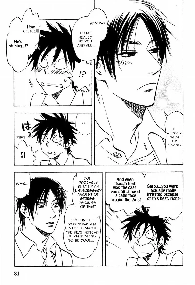 Read His Favorite chapter 10 image 16 on Lezhin