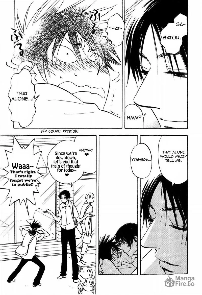 Read His Favorite chapter 10 image 20 on Lezhin