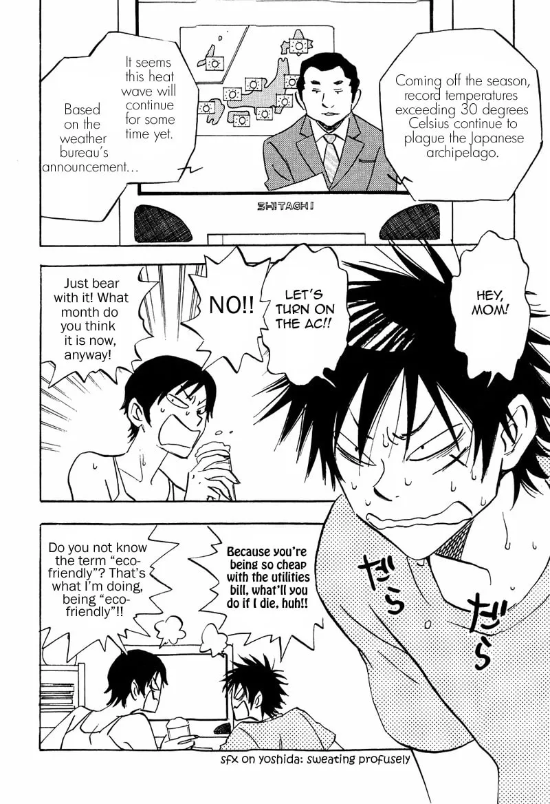Read His Favorite chapter 10 image 3 on Lezhin