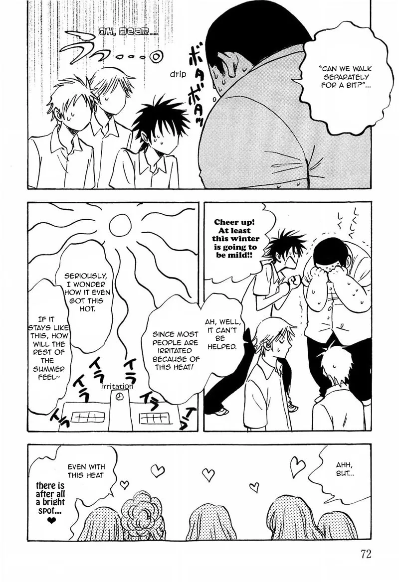 Read His Favorite chapter 10 image 7 on Lezhin