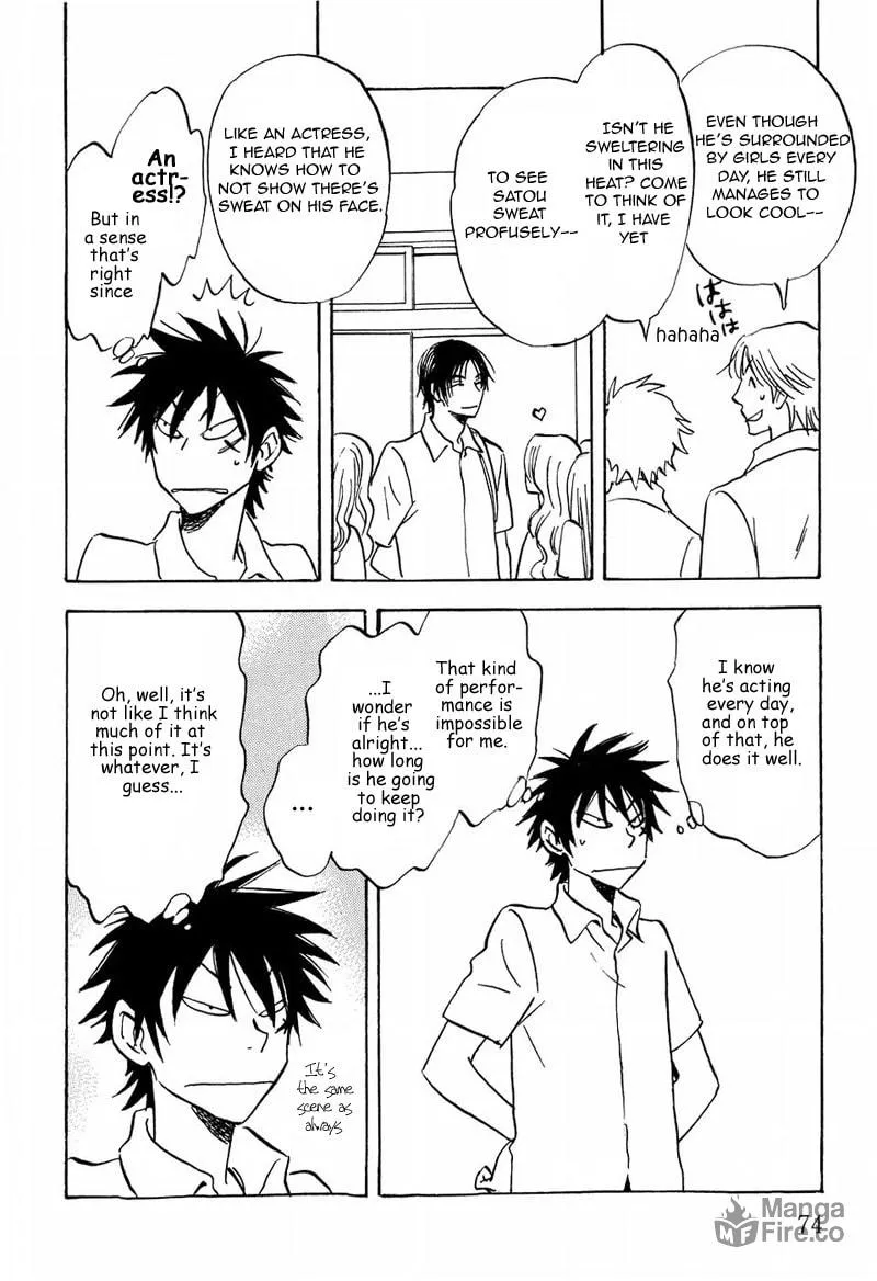 Read His Favorite chapter 10 image 9 on Lezhin