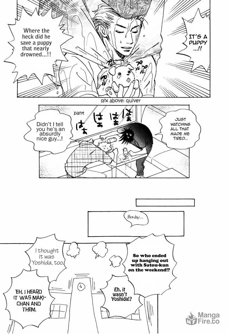 Read His Favorite chapter 11 image 20 on Lezhin
