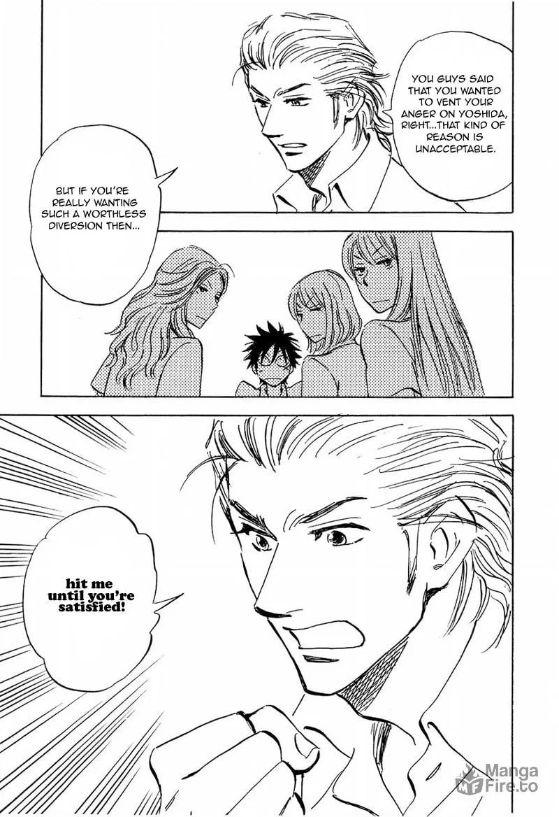Read His Favorite chapter 11 image 8 on Lezhin