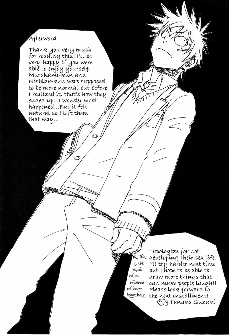 Read His Favorite chapter 12.5 image 6 on Lezhin
