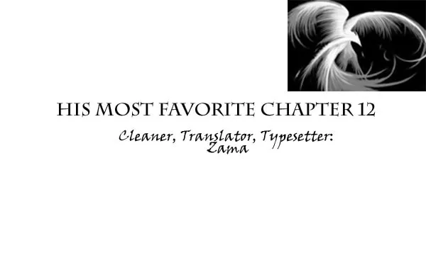 Read His Favorite chapter 12 image 1 on Lezhin