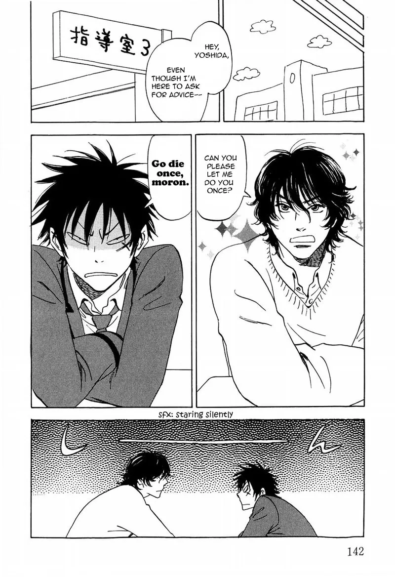Read His Favorite chapter 12 image 13 on Lezhin