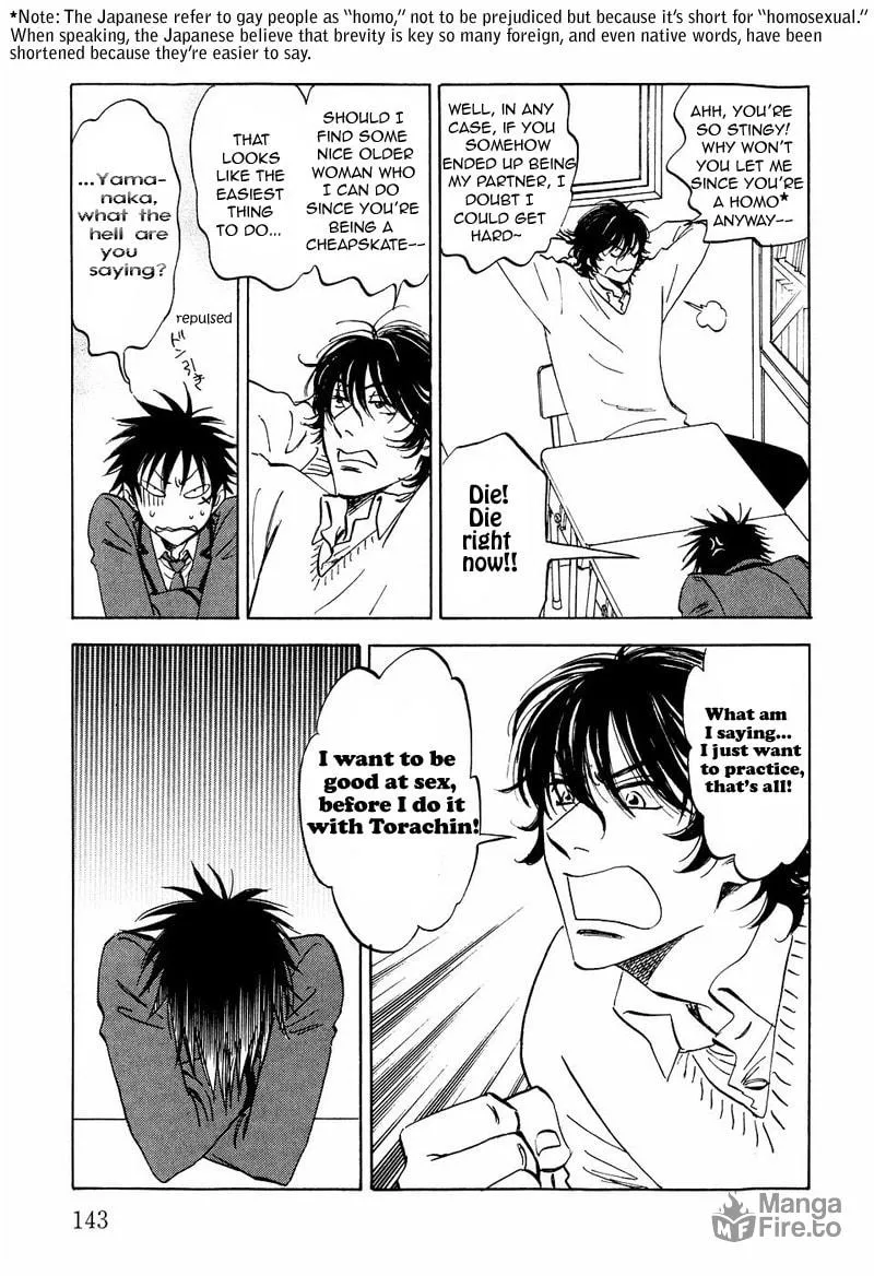 Read His Favorite chapter 12 image 14 on Lezhin