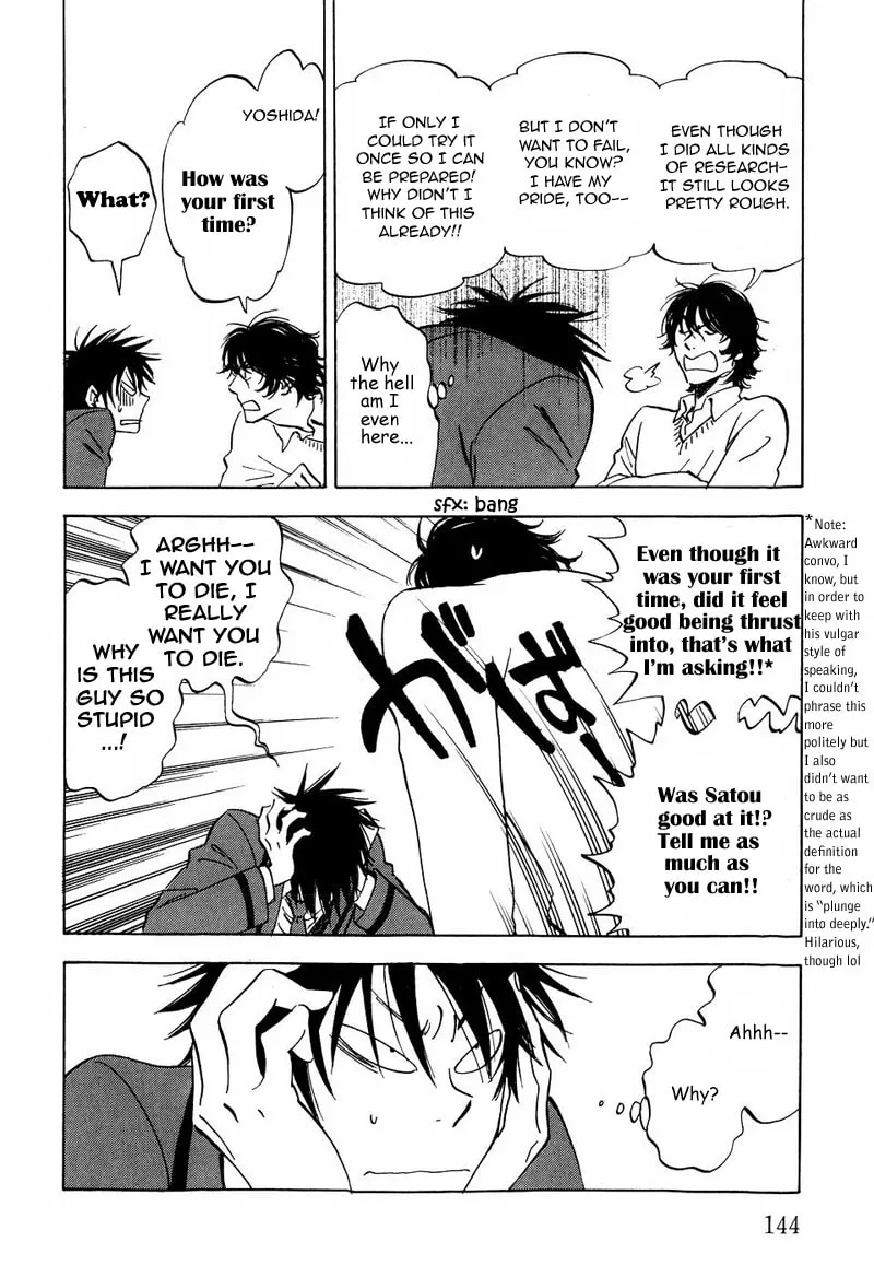 Read His Favorite chapter 12 image 15 on Lezhin