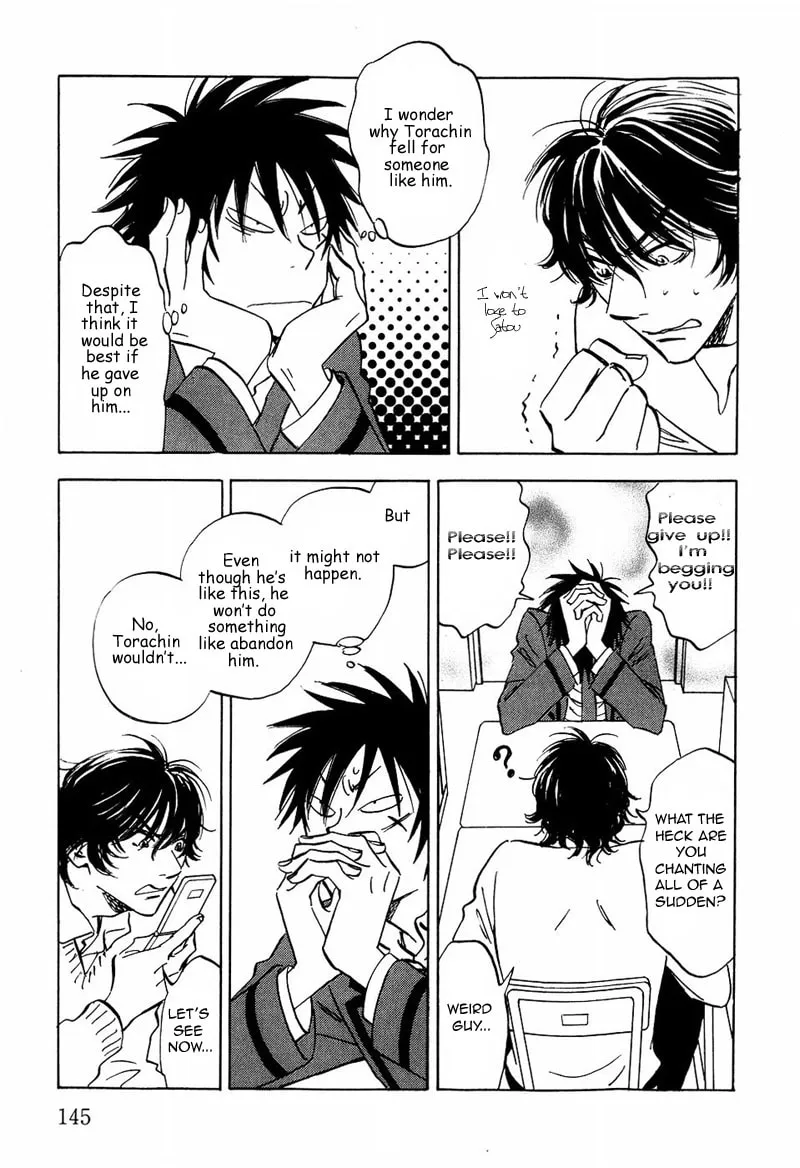 Read His Favorite chapter 12 image 16 on Lezhin