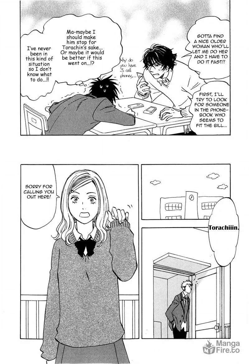 Read His Favorite chapter 12 image 17 on Lezhin