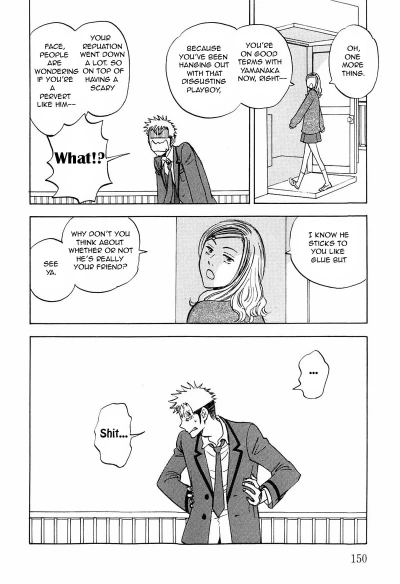 Read His Favorite chapter 12 image 21 on Lezhin