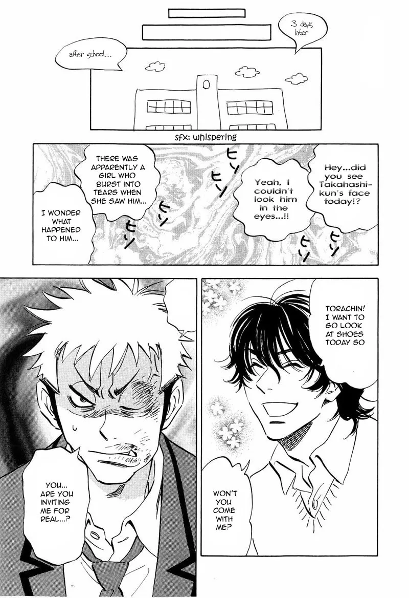 Read His Favorite chapter 12 image 22 on Lezhin