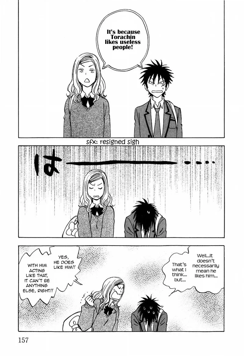 Read His Favorite chapter 12 image 28 on Lezhin