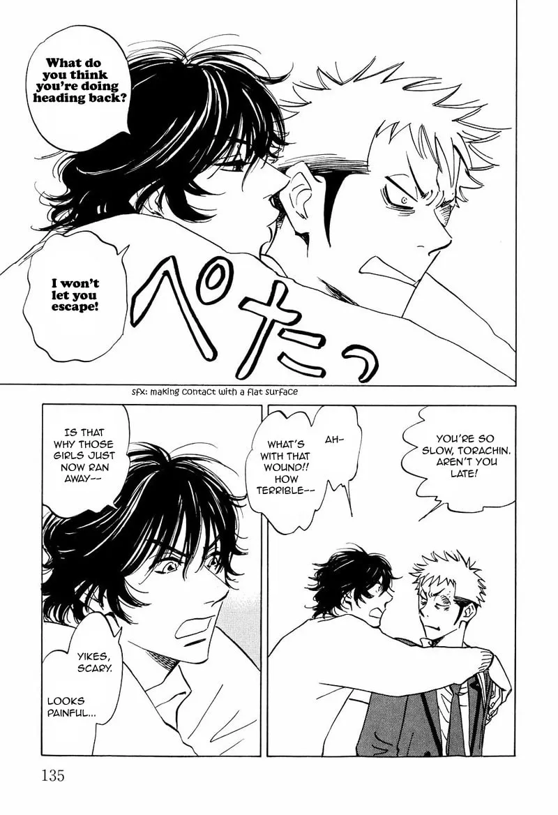 Read His Favorite chapter 12 image 6 on Lezhin