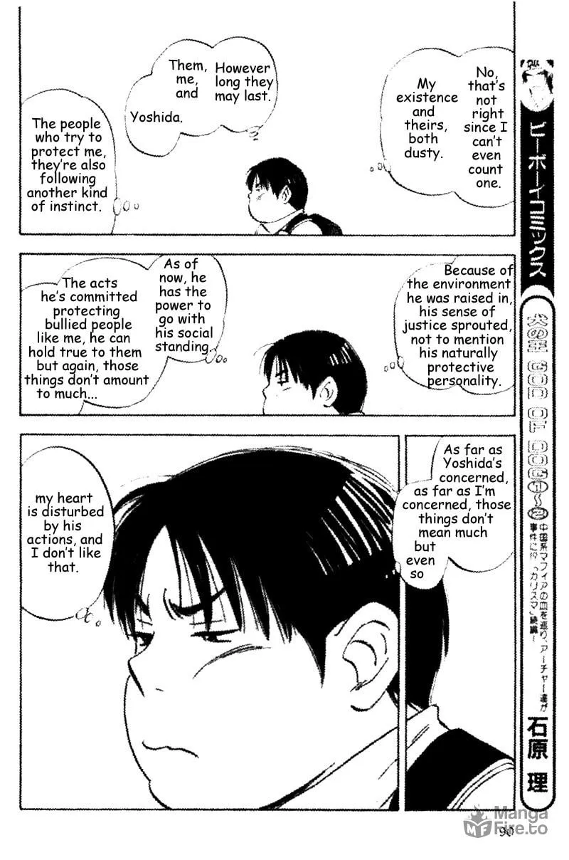 Read His Favorite chapter 13 image 19 on Lezhin